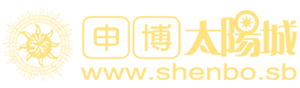 太陽城-logo